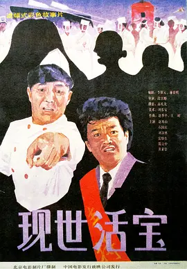 久久99精品久久久久久国产越南