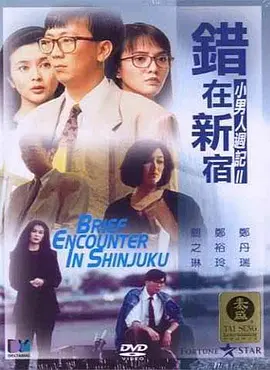 偷拍视频久久