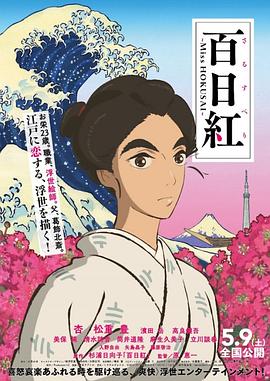 麻豆久久婷婷综合五月国产