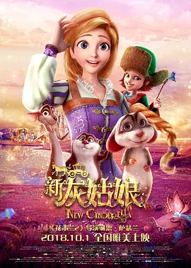 在线观看欧美日韩