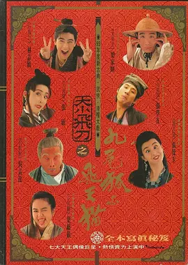 国产操操