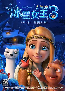 国产性一级片