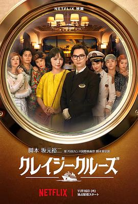 国产h版大片在线播放