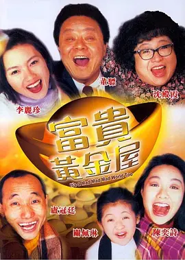 热久视频