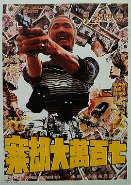一区二区不卡