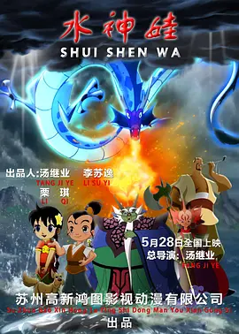 午夜色综合