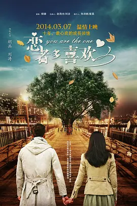 欧美国产永久免费看片