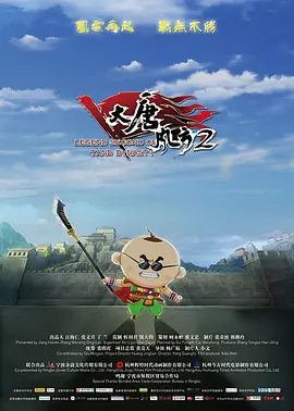 黄色激情电影