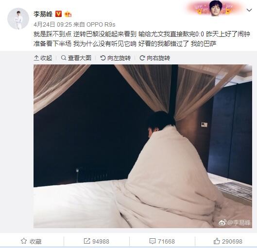 久久草