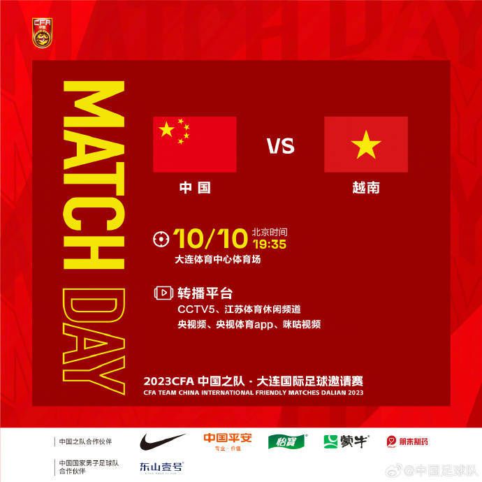 仙女之泣