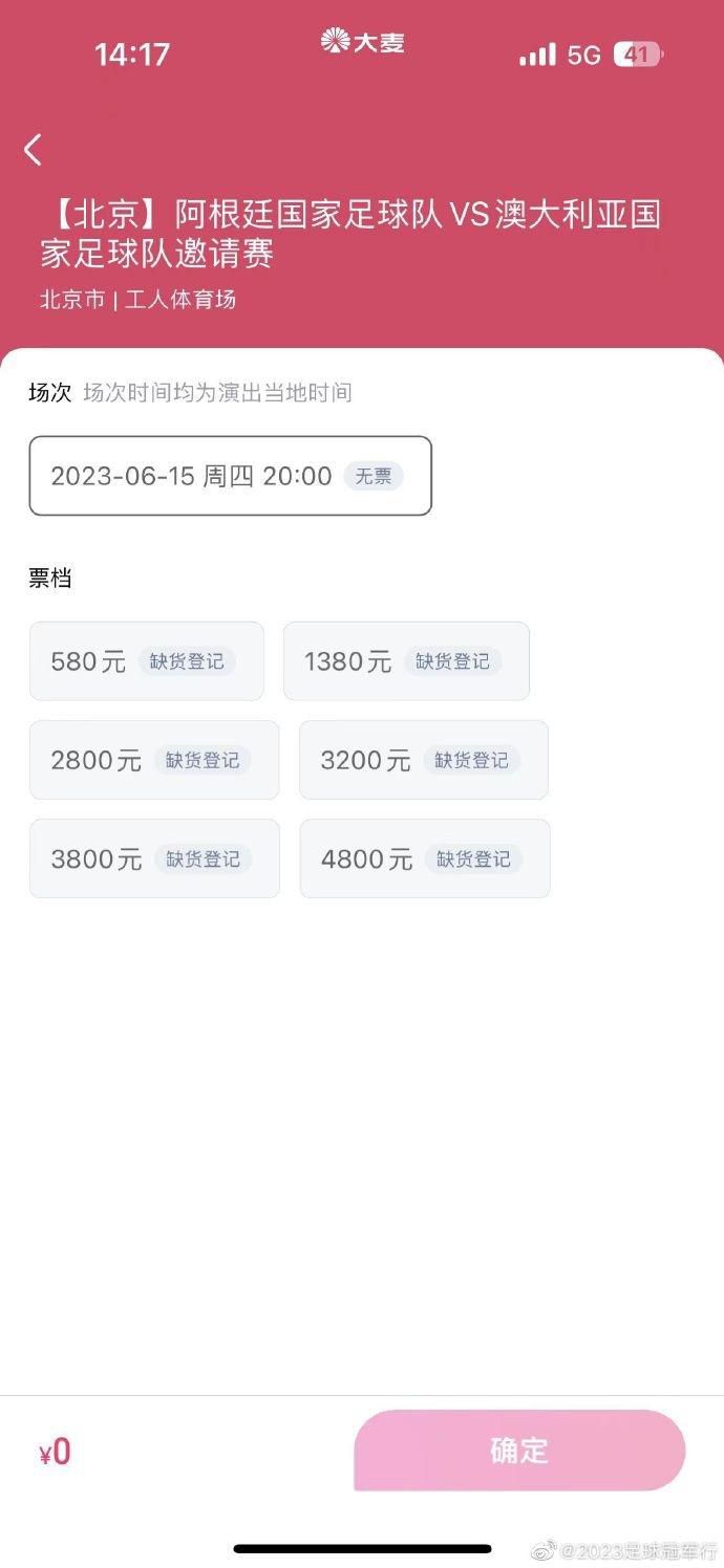 上海车模李雅