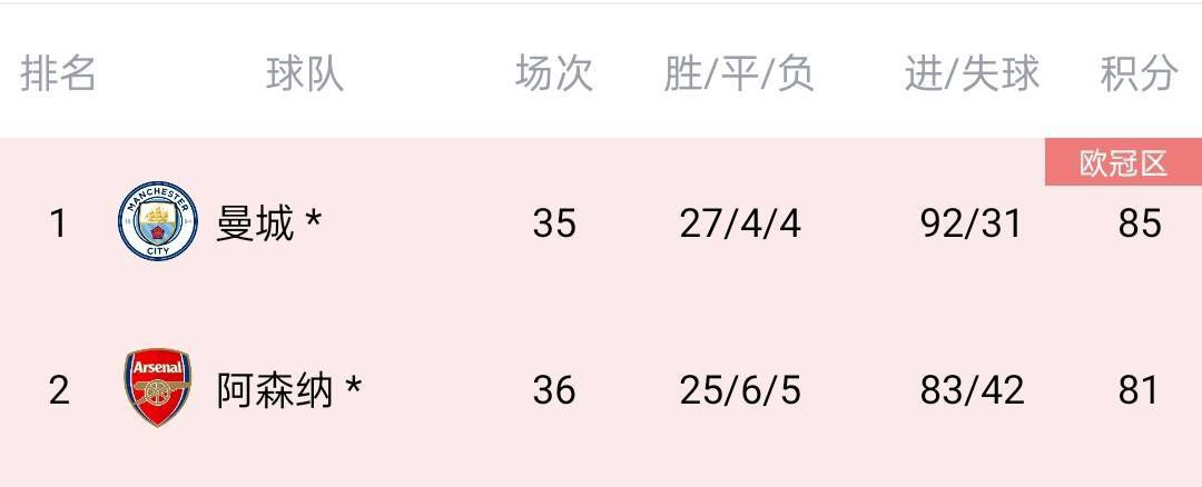 日本精品一区二区三区四区的功能
