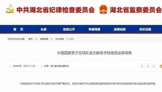 亚洲精品在线免费观看视频