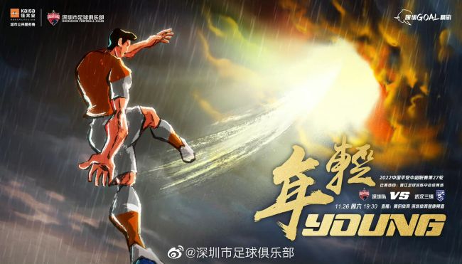 为你而来的美女