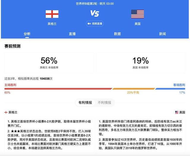 在线观看亚洲人成网站