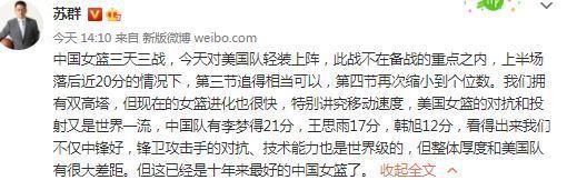 精品a在线观看
