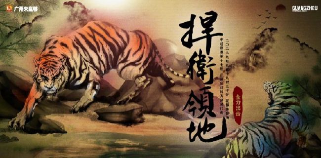 亚洲日本网站