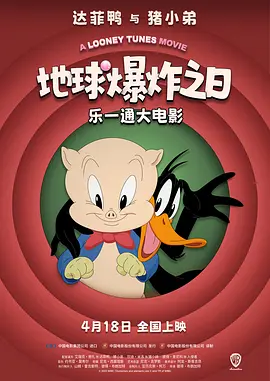 四虎黄色网