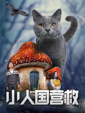 色综合五月天
