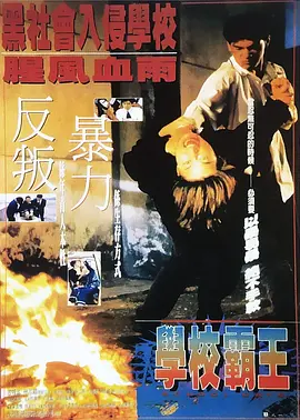 色狠狠久久av五月综合