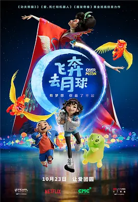 夜蒲2三级做爰视频