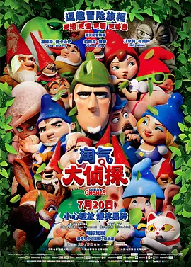 欧美国产成人一区二区三区