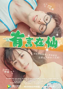 亚洲国产天堂av