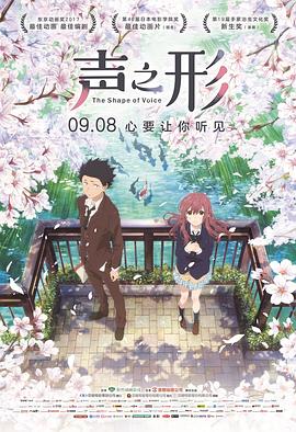 日韩欧美一二三区