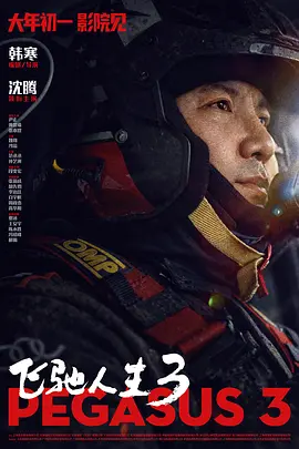国产在线观看首页123