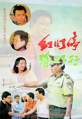 国产蜜桃一区二区三区在线观看
