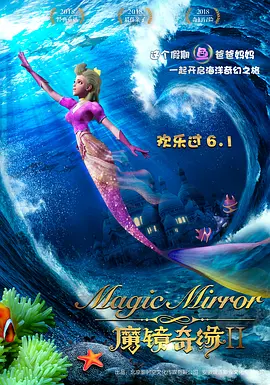 亚洲精品在线电影