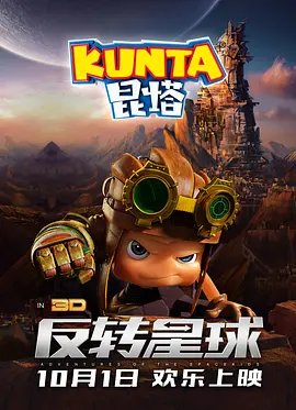 亚洲免费精品视频