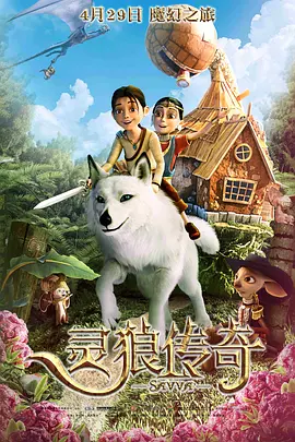 中文字幕日韩高清版毛片