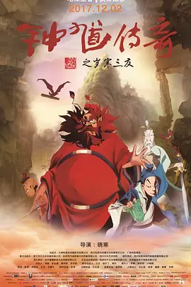 欧洲vodafonewi精品