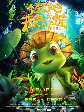 激情亚洲
