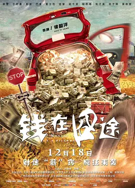 国产观看精品一区二区三区