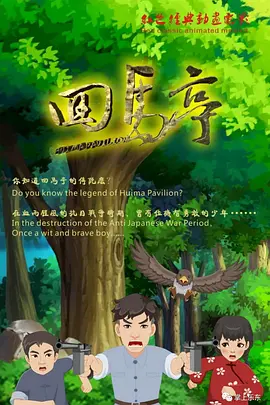 日韩一本