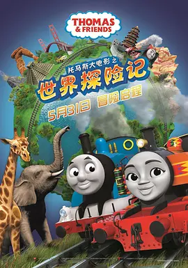 chinese xxx中国麻豆