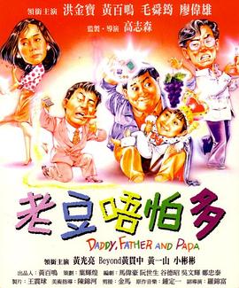在线一区二区三区