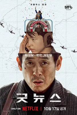 啊啊啊啊轻点