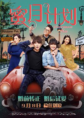 五月激情综合