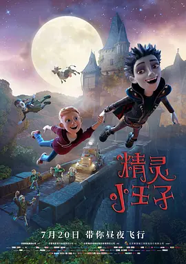 亚洲一级电影在线