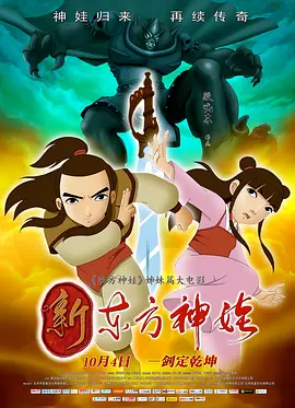 国产精品青青草原app大全