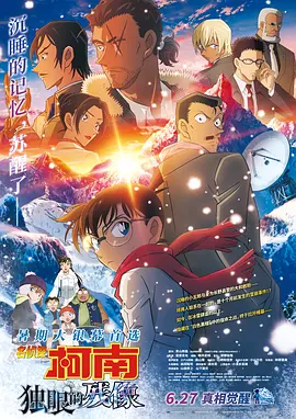 久久国产精品电影