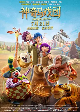 在线观看国产小屁孩cao大人