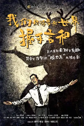 啊快点使劲再深点噢视频