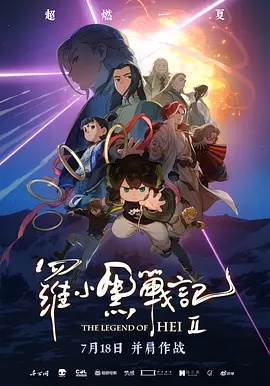 林美惠子在线视频
