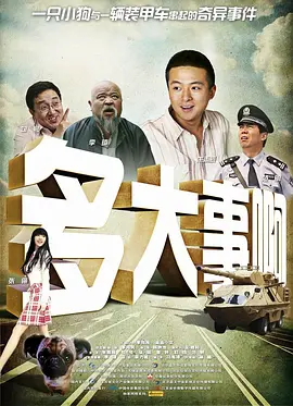 一线天美鲍