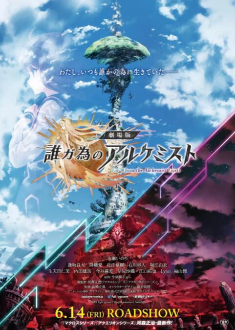 日韩一级欧美一级在线观看