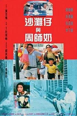 色综合亚洲一区二区小说